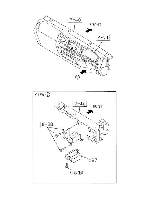 Partial Engine